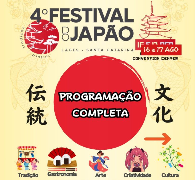 4º Festival do Japão de Lages – 16 e 17 de agosto, no CentroSerra